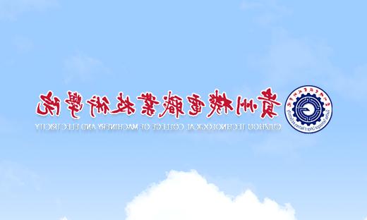 皇冠体育博彩最新网址2022年统招招生计划数及2021年各专业录取分数汇总